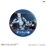 ダンジョン飯 トレーディングキラキラ缶バッジ(襟章)(全套8個入)※不設寄送《25年7月預定》 4947864092382
