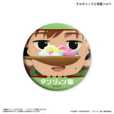 ダンジョン飯 トレーディングキラキラ缶バッジ(襟章)(全套8個入)※不設寄送《25年7月預定》 4947864092382