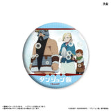 ダンジョン飯 トレーディングキラキラ缶バッジ(襟章)(全套8個入)※不設寄送《25年7月預定》 4947864092382