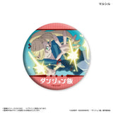 ダンジョン飯 トレーディングキラキラ缶バッジ(襟章)(全套8個入)※不設寄送《25年7月預定》 4947864092382