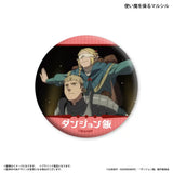 ダンジョン飯 トレーディングキラキラ缶バッジ(襟章)(全套8個入)※不設寄送《25年7月預定》 4947864092382