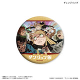 ダンジョン飯 トレーディングキラキラ缶バッジ(襟章)(全套8個入)※不設寄送《25年7月預定》 4947864092382