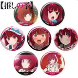 【推しの子】 だけ缶 有馬かなだけトレーディング缶バッジ(襟章)(全套7個入)※不設寄送《25年2月預定》 4947864101879