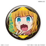 【推しの子】 だけ缶 MEMちょだけトレーディング缶バッジ(襟章)(全套7個入)※不設寄送《25年2月預定》 4947864101893