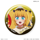 【推しの子】 だけ缶 MEMちょだけトレーディング缶バッジ(襟章)(全套7個入)※不設寄送《25年2月預定》 4947864101893