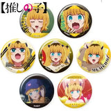 【推しの子】 だけ缶 MEMちょだけトレーディング缶バッジ(襟章)(全套7個入)※不設寄送《25年2月預定》 4947864101893