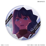 【推しの子】 だけ缶 黒川あかねだけトレーディング缶バッジ(襟章)(全套7個入)※不設寄送《25年2月預定》 4947864101916