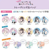 時々ボソッとロシア語でデレる隣のアーリャさん トレーディング缶バッジ(襟章)(全套16個入)※不設寄送《25年3月預定》 4947864102722