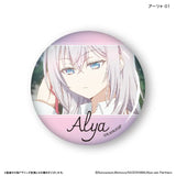 時々ボソッとロシア語でデレる隣のアーリャさん だけ缶 アーリャだけトレーディング缶バッジ(襟章)(全套7個入)※不設寄送《25年3月預定》 4947864105365