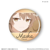 時々ボソッとロシア語でデレる隣のアーリャさん だけ缶 マーシャだけトレーディング缶バッジ(襟章)(全套7個入)※不設寄送《25年3月預定》 4947864105389