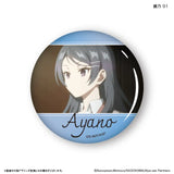 時々ボソッとロシア語でデレる隣のアーリャさん だけ缶 綾乃だけトレーディング缶バッジ(襟章)(全套7個入)※不設寄送《25年3月預定》 4947864105426