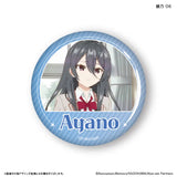 時々ボソッとロシア語でデレる隣のアーリャさん だけ缶 綾乃だけトレーディング缶バッジ(襟章)(全套7個入)※不設寄送《25年3月預定》 4947864105426