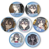 時々ボソッとロシア語でデレる隣のアーリャさん だけ缶 綾乃だけトレーディング缶バッジ(襟章)(全套7個入)※不設寄送《25年3月預定》 4947864105426