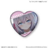 時々ボソッとロシア語でデレる隣のアーリャさん トレーディングハート型缶バッジ(襟章)(全套12個入)※不設寄送《25年3月預定》 4947864105907