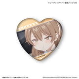 時々ボソッとロシア語でデレる隣のアーリャさん トレーディングハート型缶バッジ(襟章)(全套12個入)※不設寄送《25年3月預定》 4947864105907