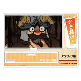 ダンジョン飯 セリフ付きアクリルジオラマ かき揚げ!!(亞加力立牌)※不設寄送《25年7月預定》 4947864112028