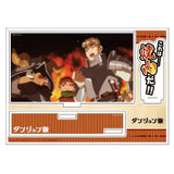 ダンジョン飯 セリフ付きアクリルジオラマ これは・・・・・・焼肉だ!!(亞加力立牌)※不設寄送《25年7月預定》 4947864112035