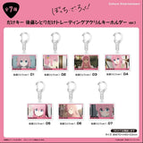 ぼっち・ざ・ろっく! だけキー 後藤ひとりだけトレーディングアクリルキーホルダー Ver.1(亞加力鎖匙扣)(全套7個入)※不設寄送《26年3月預定》 日版 全數$398 / ※不設寄送 / 26年1月30日