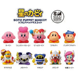【再販】星のカービィ ソフビパペットマスコット(原盒10個入)※不設寄送《23年6月預定》 4970381471859
