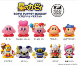 【再販】星のカービィ ソフビパペットマスコット(原盒10個入)※不設寄送《23年6月預定》 4970381471859