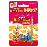 たべっ子どうぶつ トランプ※不設寄送《24年12月預定》 4970381495008