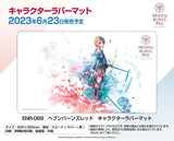 キャラクターラバーマット ヘブンバーンズレッド ENR-069(橡膠枱墊)※不設寄送《23年7月預定》 4970381498603