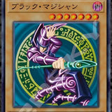 遊☆戯☆王デュエルモンスターズ ジグソーパズル 1000ピース 1000T-385 ブラック・マジシャン(砌圖)※不設寄送《23年8月預定》 4970381518615