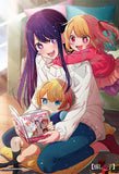 【推しの子】 ジグソーパズル 300ピース 300-3046 Mother and Children(砌圖)※不設寄送《23年6月預定》 4970381518646