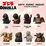 【再販】ゴジラ ソフビパペットマスコット(原盒10個入)※不設寄送《24年2月預定》 4970381620158-4