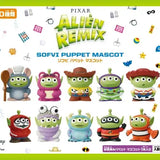 エイリアン リミックス ソフビパペットマスコット(原盒10個入)※不設寄送《22年8月預定》 4970381622534