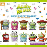 【再販】エイリアン リミックス ソフビパペットマスコット(原盒10個入)※不設寄送《23年8月預定》 4970381622534-1