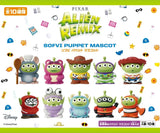 エイリアン リミックス ソフビパペットマスコット(原盒10個入)※不設寄送《22年8月預定》 4970381622534