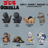 【再販】ゴジラ ソフビパペットマスコット2(原盒10個入)《25年4月預定》 4970381645663-2