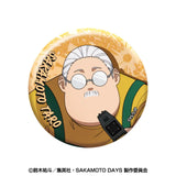 SAKAMOTO DAYS ラメキラカンバッジコレクション(襟章)(全套7個入)※不設寄送《25年5月預定》 4970381690595