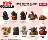 【再販】ゴジラ ソフビパペットマスコット(原盒10個入)※不設寄送《26年8月預定》 日版 全數$328 / ※不設寄送 / 26年6月26日