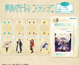 【再販】葬送のフリーレン トランプ(啤牌)※不設寄送《24年5月預定》 4970381704919