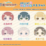 学園アイドルマスター おまんじゅうにぎにぎマスコット Abox(全套6個入)※不設寄送《25年6月預定》 4970381901462