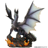 モンスターハンター カプコンフィギュアビルダー クリエイターズモデル 煌黒龍 アルバトリオン《24年3月預定》 4976219124829