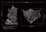 モンスターハンター カプコンフィギュアビルダー クリエイターズモデル 煌黒龍 アルバトリオン《24年3月預定》 4976219124829