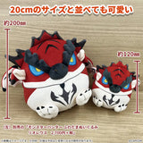 モンスターハンター ふわたまぬいぐるみミニ リオレウス(毛公仔)※不設寄送《25年11月預定》 4976219126557