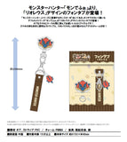 モンスターハンター モンでふぉ フォンタブ リオレウス(手機繩)※不設寄送《25年11月預定》 日版 全數$168 / ※不設寄送 / 25年8月15日