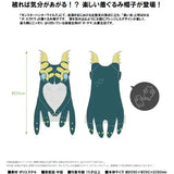 モンスターハンターワイルズ 着ぐるみ帽子 ヌ・エグドラ(造型帽)※不設寄送《25年11月預定》 4976219135320