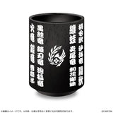モンスターハンターワイルズ 漢字名湯吞み(茶杯)※不設寄送《25年11月預定》 日版 全數$238 / ※不設寄送 / 25年6月20日