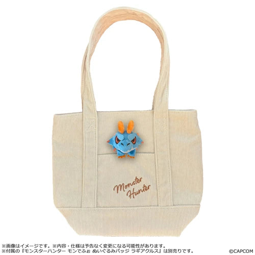 モンスターハンター モンでふぉ コーデュロイミニトートバッグ(Tote袋)※不設寄送《26年3月預定》 日版 全數$198 / ※不設寄送 / 25年10月10日