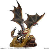 カプコンフィギュアビルダー クリエイターズモデル 千刃竜 セルレギオス《27年3月預定》 日版 全數$1198 / *免運費   店取pt:20 / 26年9月14日