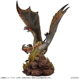 カプコンフィギュアビルダー クリエイターズモデル 千刃竜 セルレギオス《27年3月預定》 日版 全數$1198 / *免運費   店取pt:20 / 26年9月14日