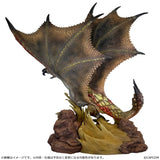 カプコンフィギュアビルダー クリエイターズモデル 千刃竜 セルレギオス《27年3月預定》 日版 全數$1198 / *免運費   店取pt:20 / 26年9月14日