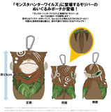 モンスターハンターワイルズ モリバーぬいぐるみポーチ(毛公仔)※不設寄送《26年10月預定》 日版 全數$258 / ※不設寄送 / 26年5月8日