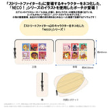 ストリートファイター6 ポーチ NECO!(小袋)※不設寄送《26年10月預定》 日版 全數$298 / ※不設寄送 / 26年5月8日
