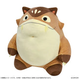モンスターハンターワイルズ もちハグぬいぐるみ 大タル爆弾 (モリバー)(毛公仔)※不設寄送《26年12月預定》 行版 全數$298 / ※不設寄送 / 26年8月10日